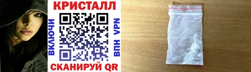 АМФЕТАМИН Розовый  наркошоп  Кореновск 