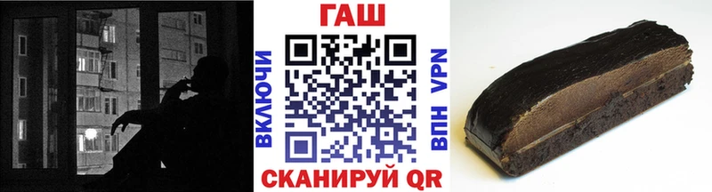 ГАШИШ VHQ  KRAKEN ССЫЛКА  Кореновск  закладки 