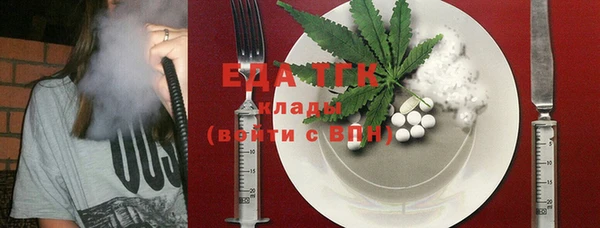 каннабис Корсаков