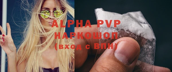 mix Киренск