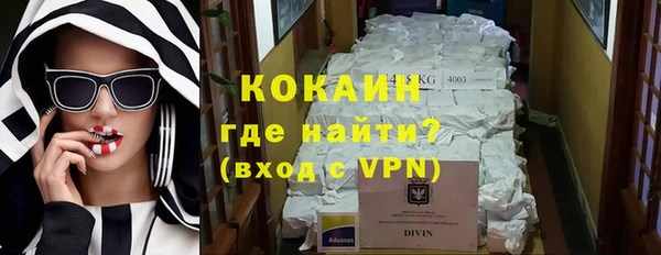 каннабис Корсаков