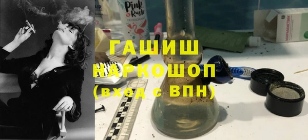 2c-b Белая Калитва