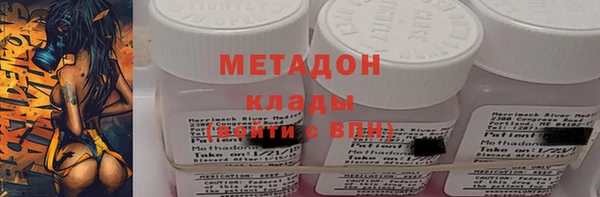 jwh Кодинск