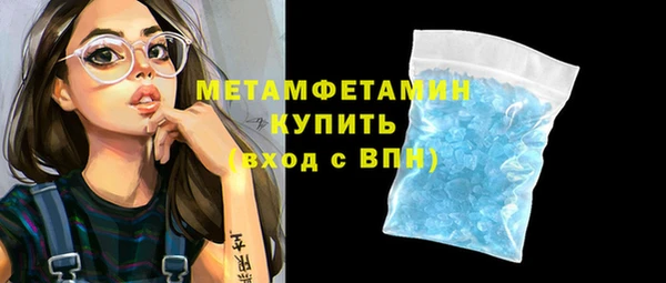 гашик Козловка