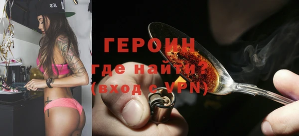 прущие крисы Костерёво