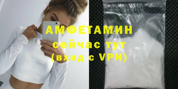 jwh Кодинск