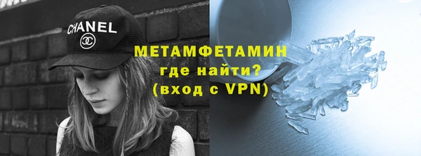 каннабис Корсаков