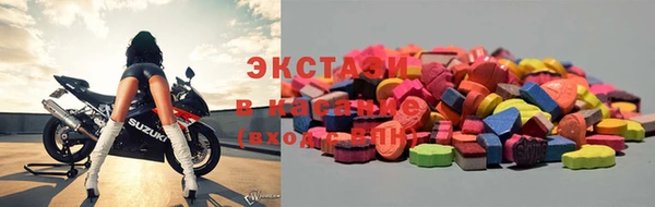 синтетический гашиш Коряжма