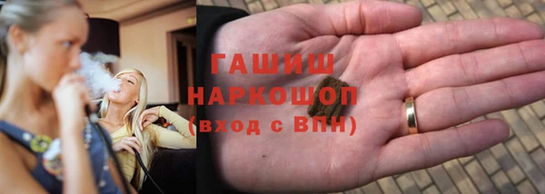 прущие крисы Костерёво