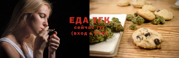 2c-b Белая Калитва