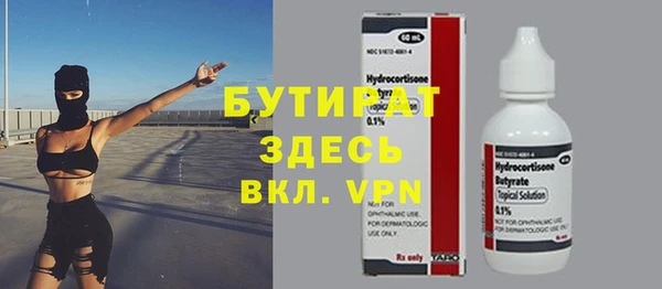 синтетический гашиш Коряжма