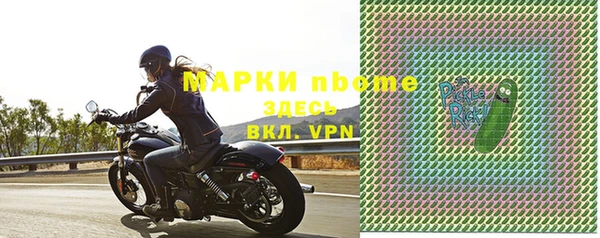 jwh Кодинск
