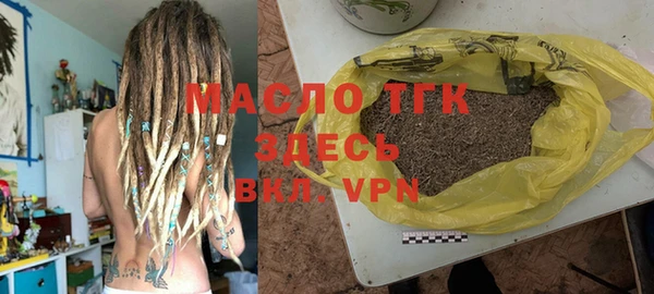 jwh Кодинск