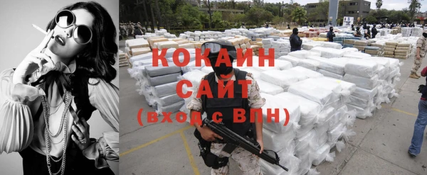 jwh Кодинск