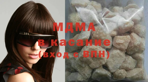 метамфетамин Козельск