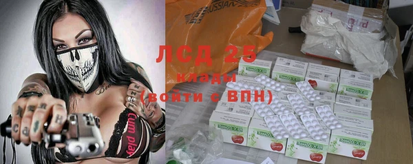jwh Кодинск