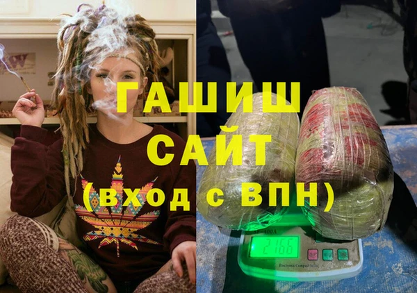 jwh Кодинск