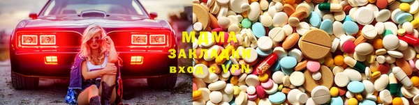 гашик Козловка