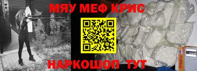 дмт Балаково