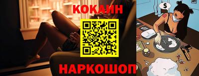 герыч Ирбит