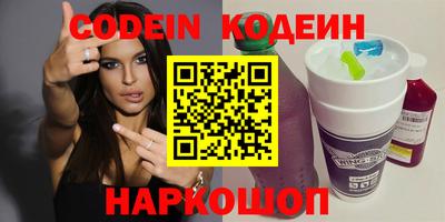 герыч Ирбит