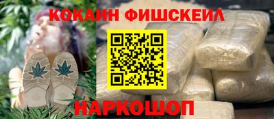 спайс Изобильный
