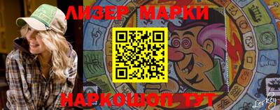 дмт Балаково