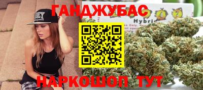 дмт Балаково