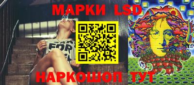 спайс Изобильный