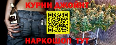 спайс Изобильный