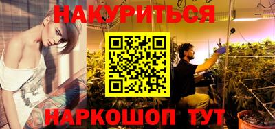 ALPHA-PVP Балашиха