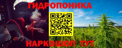 дмт Балаково