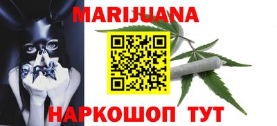 герыч Ирбит