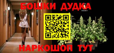 герыч Ирбит