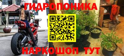 спайс Изобильный