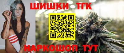 дмт Балаково