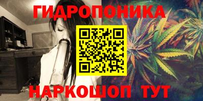 герыч Ирбит