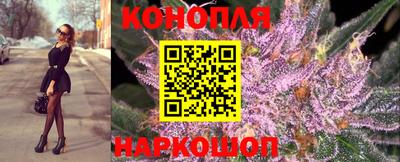 альфа пвп Ипатово