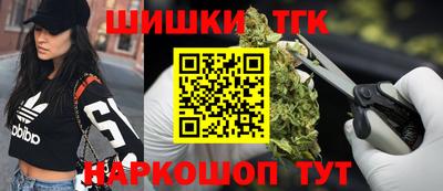 герыч Ирбит