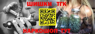 спайс Изобильный