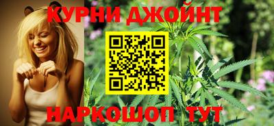 спайс Изобильный