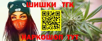 альфа пвп Ипатово