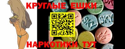 герыч Ирбит