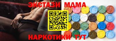 спайс Изобильный