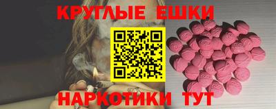 герыч Ирбит