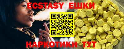 герыч Ирбит
