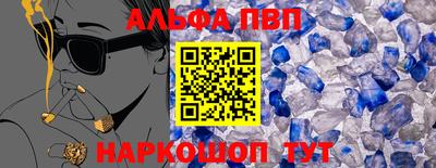 герыч Ирбит