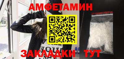 герыч Ирбит