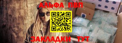 герыч Ирбит