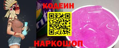 герыч Ирбит